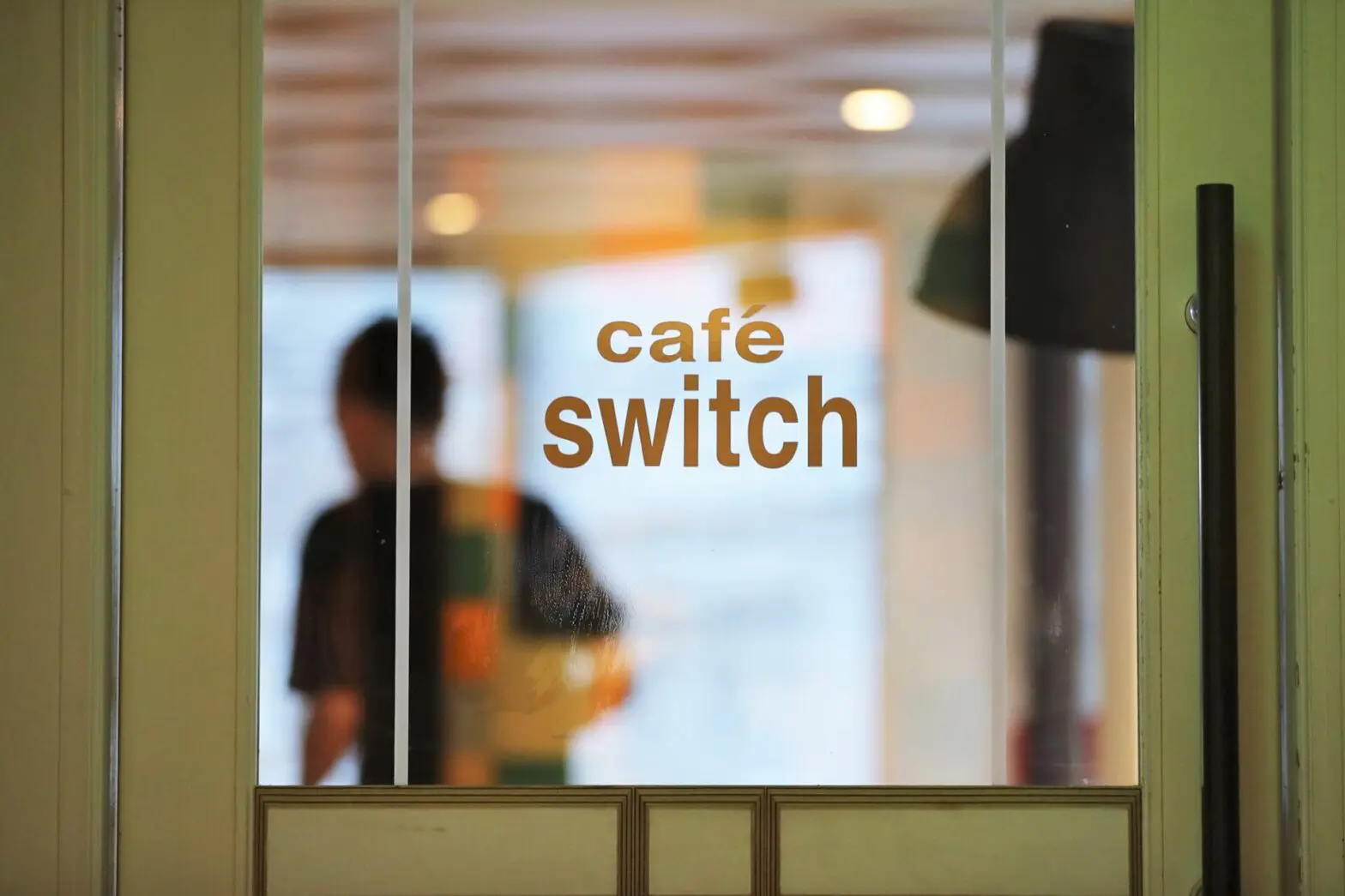 長野県小布施町 小布施邸